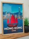Affiche Hong Kong – Victoria Harbour & Jonque